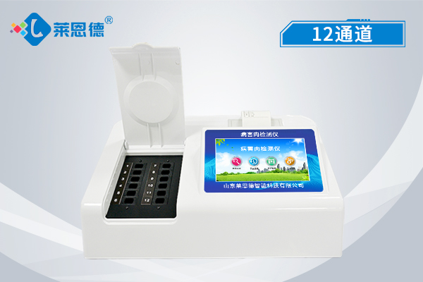 什么是病害肉檢測(cè)儀？病害肉檢測(cè)儀的使用有什么意義?