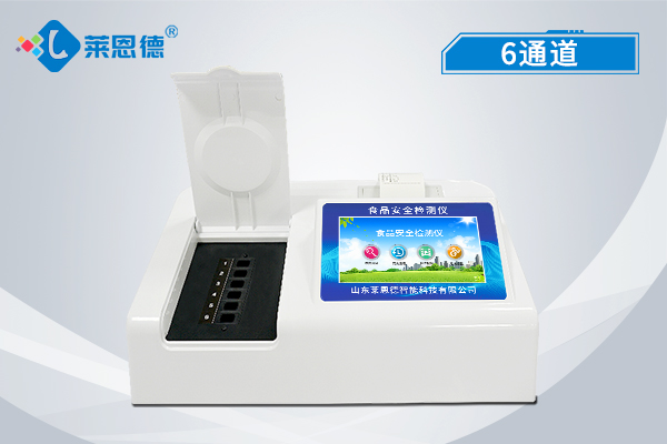 高智能食品安全檢測儀在哪些地方可以用到？多功能農(nóng)殘快速檢測儀器的優(yōu)點是什么