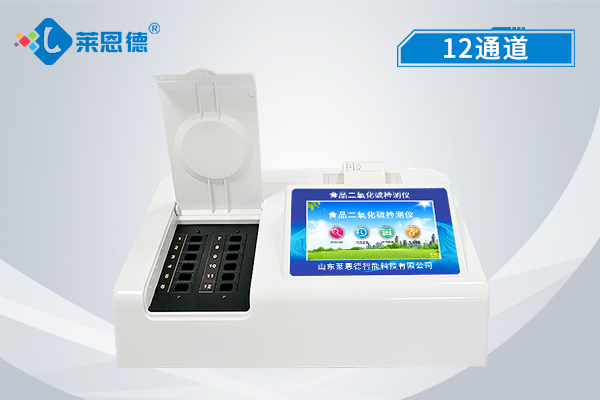 食品添加劑檢測儀可以檢測哪些添加劑？