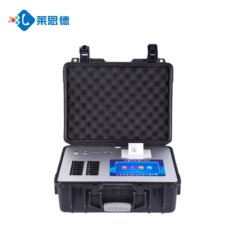 便攜式獸藥殘留檢測儀推薦，快速檢測，保障食品安全