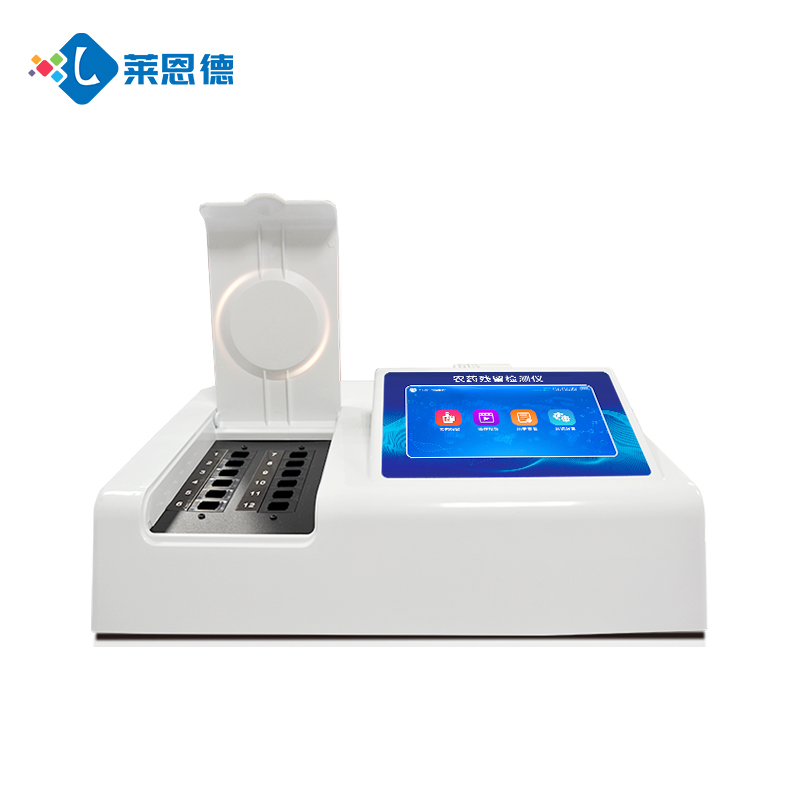 有機蔬菜必備！萊恩德家用農(nóng)藥殘留檢測儀靠譜嗎？