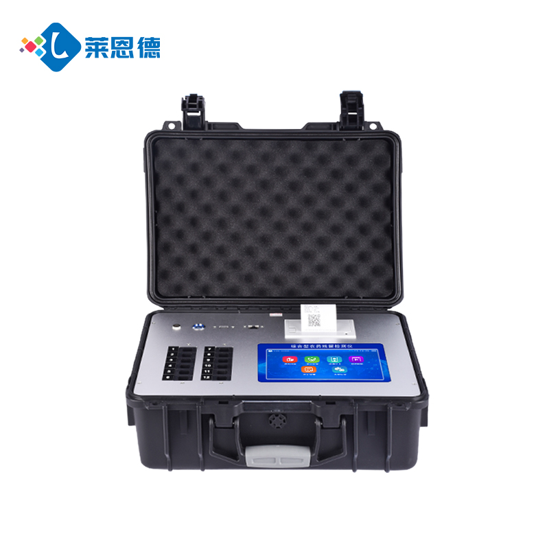 食品企業(yè)必看！實驗室級萊恩德檢測儀如何降低合規(guī)風險？