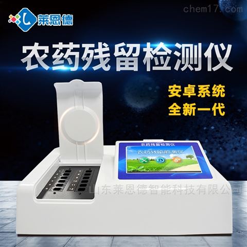 哪些常見的食物中含有致癌物質(zhì)？