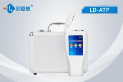 ATP熒光檢測儀都能檢測什么？